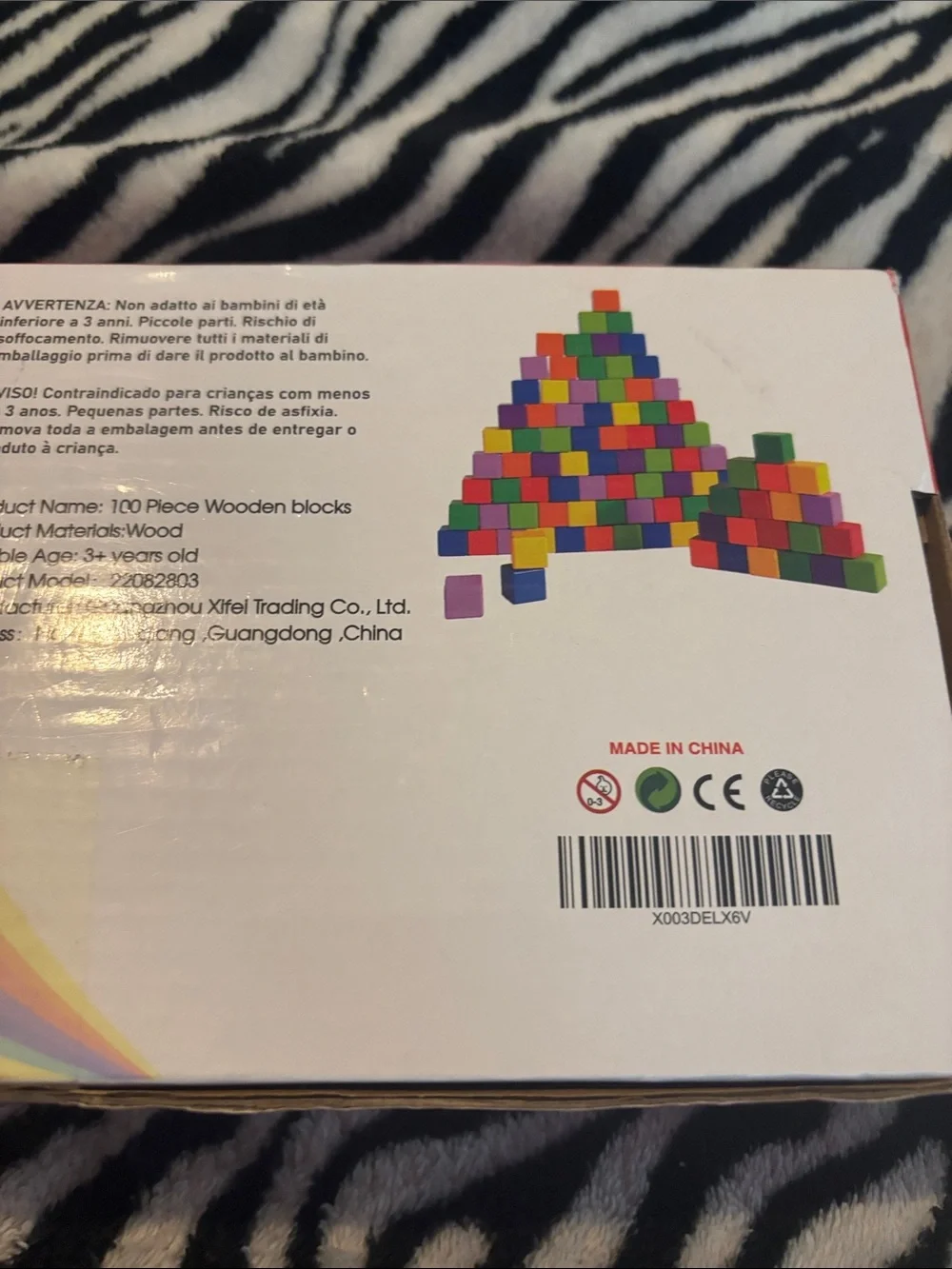 NWOT Timfuis Colorful Building Blocks Set - 100pcs Multicolor